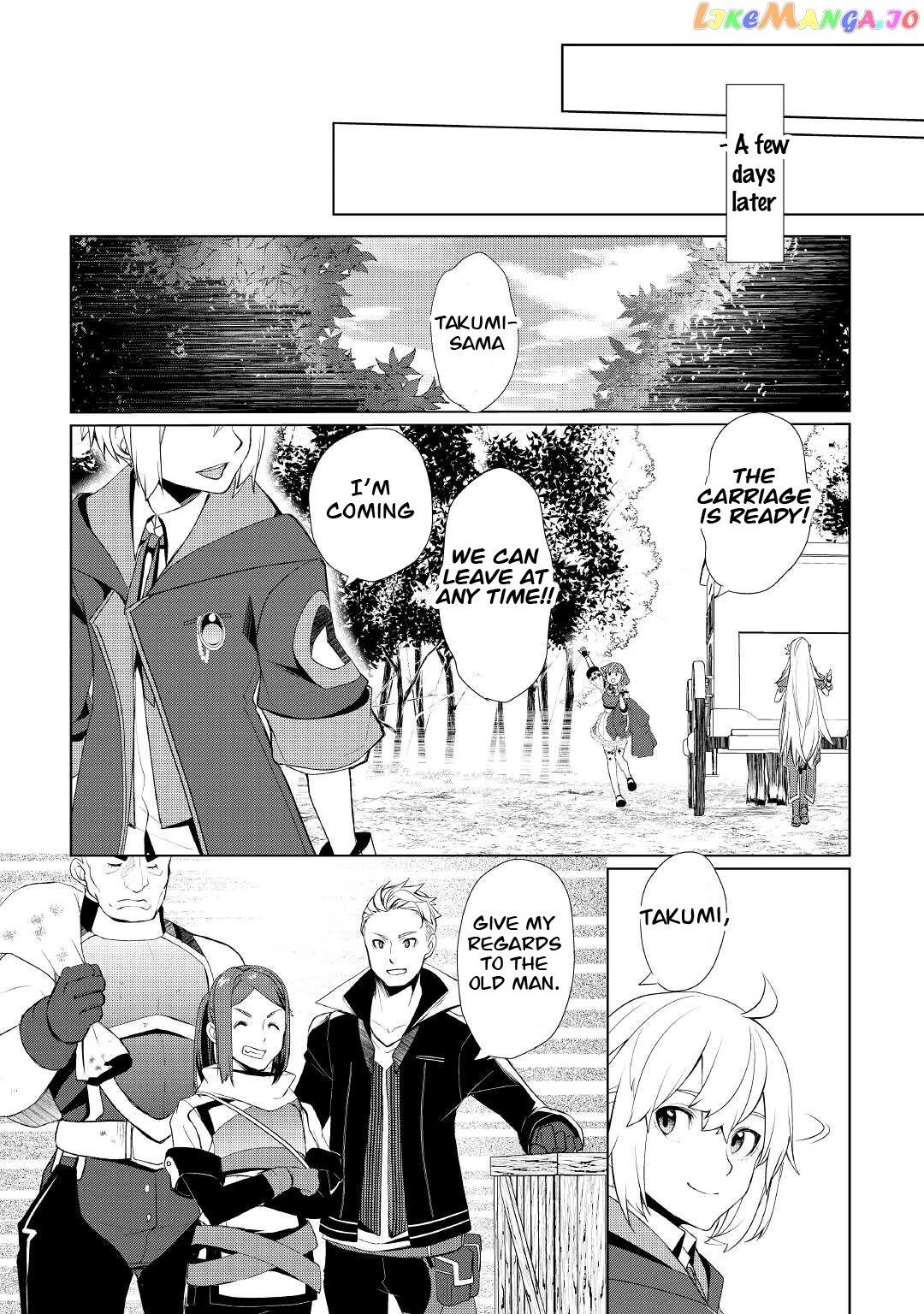 Someday Will I Be The Greatest Alchemist? chapter 31 - page 2