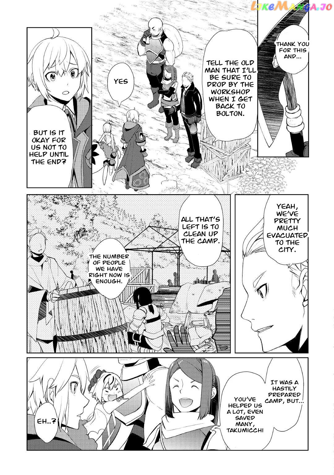 Someday Will I Be The Greatest Alchemist? chapter 31 - page 3