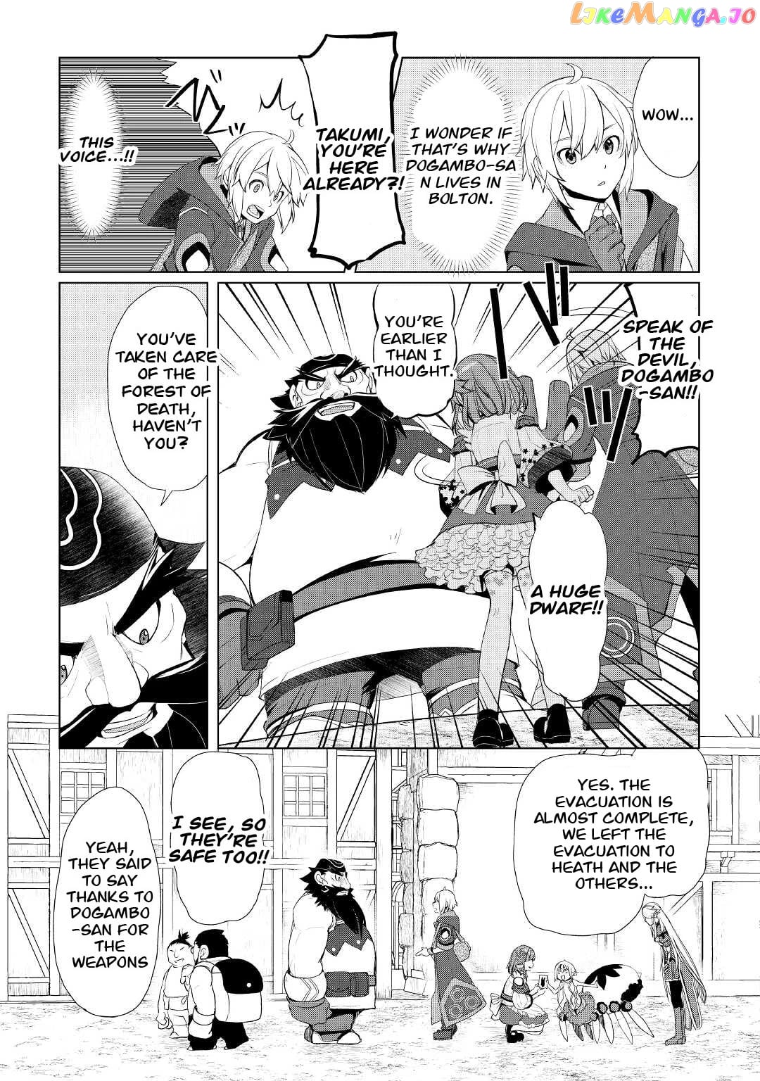 Someday Will I Be The Greatest Alchemist? chapter 31 - page 7