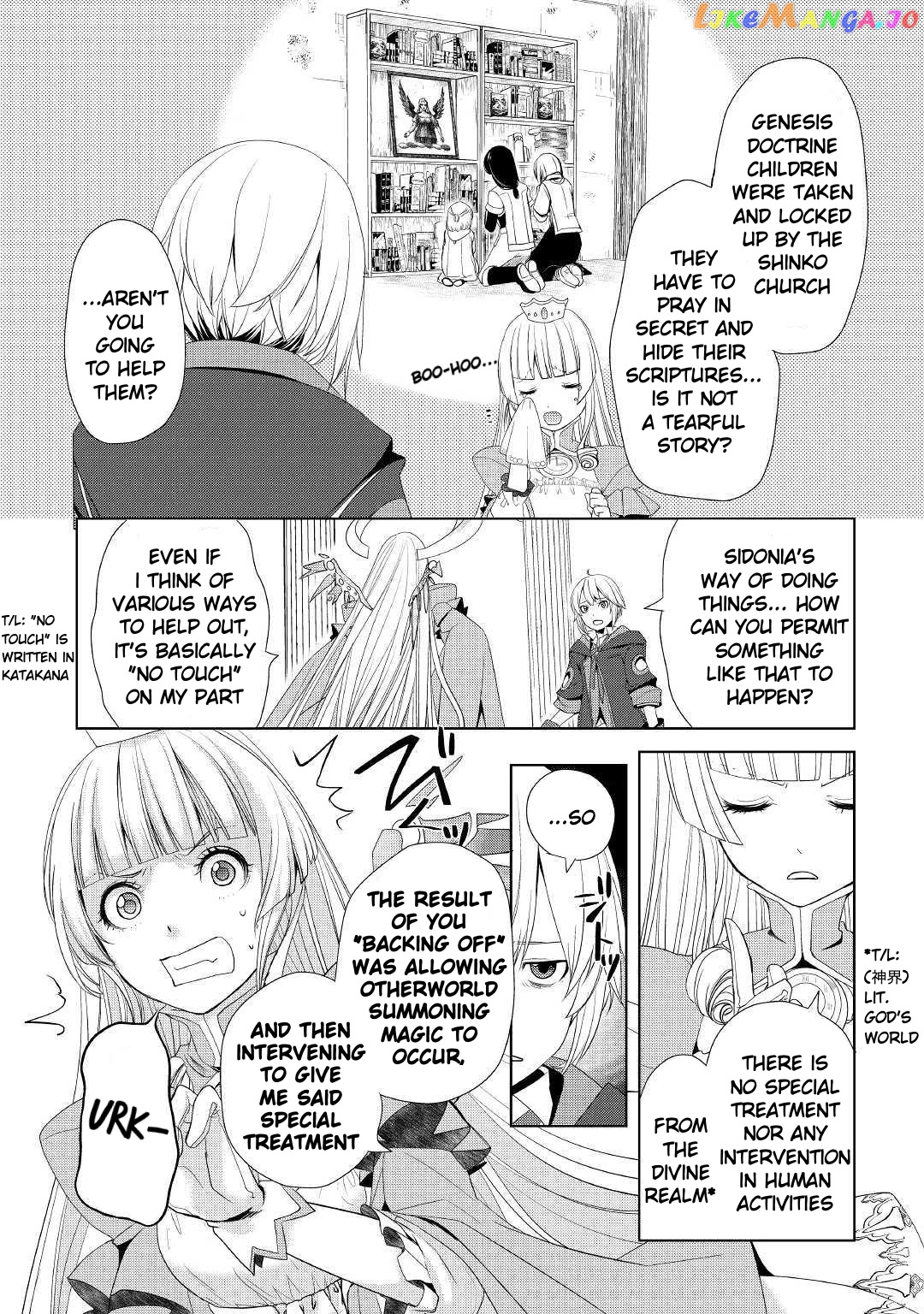 Someday Will I Be The Greatest Alchemist? chapter 10 - page 17