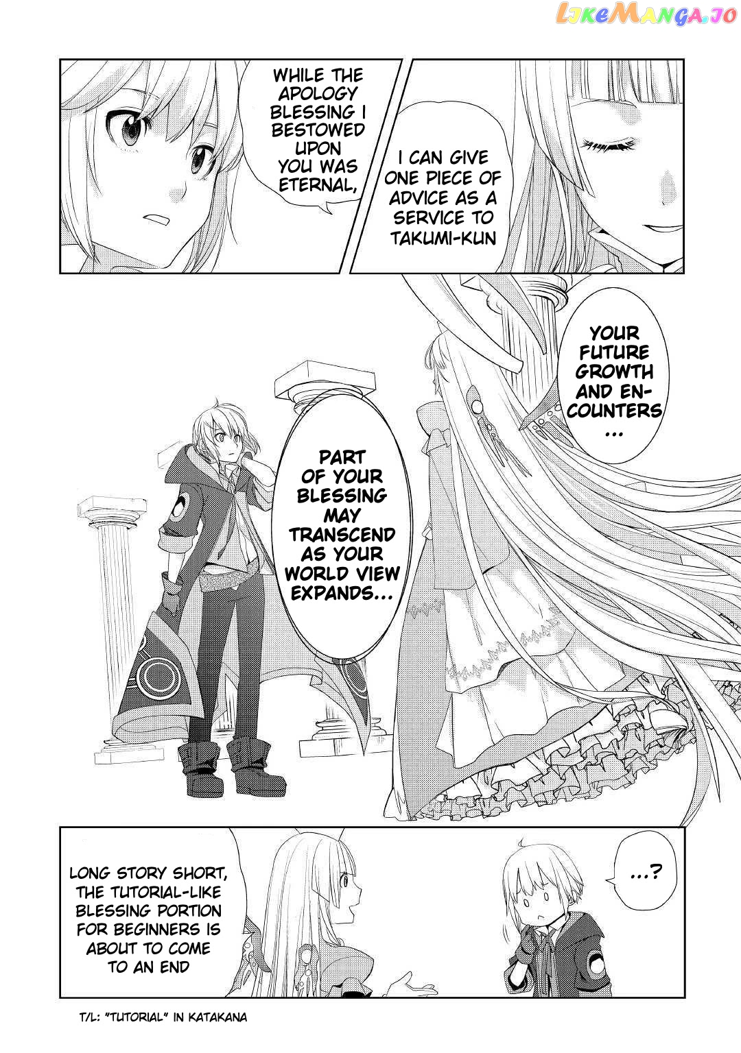 Someday Will I Be The Greatest Alchemist? chapter 10 - page 19