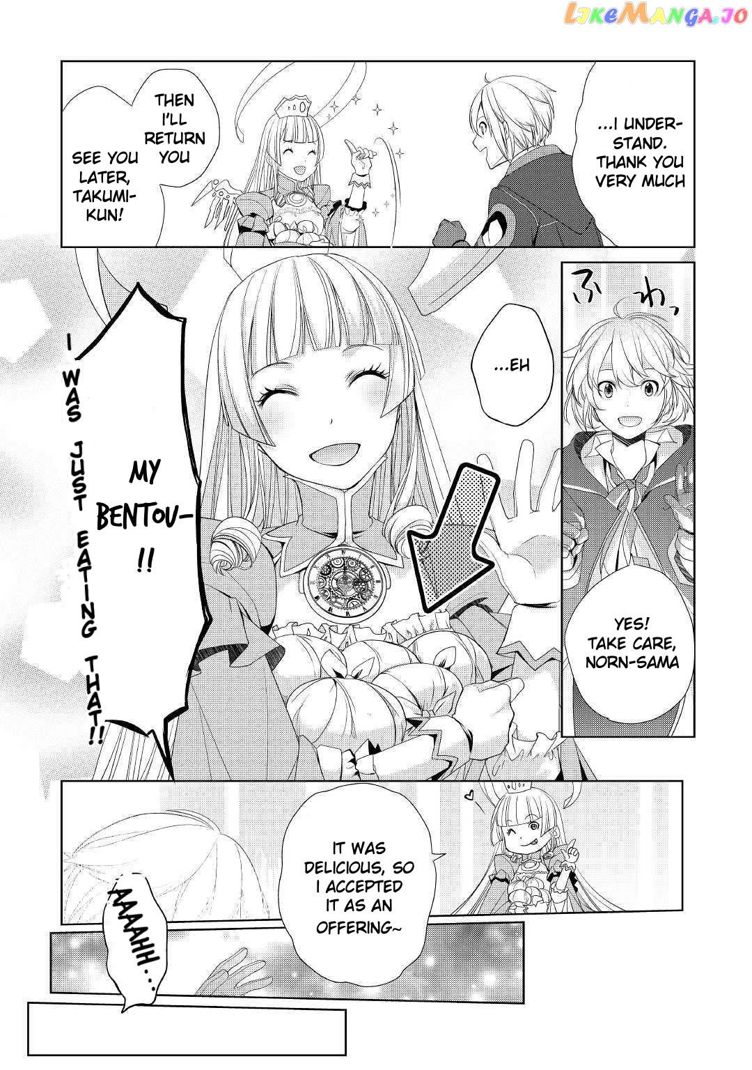 Someday Will I Be The Greatest Alchemist? chapter 10 - page 21