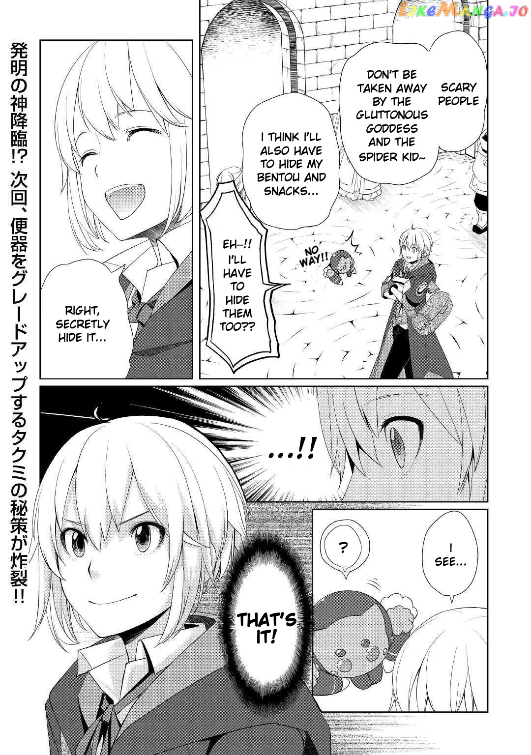Someday Will I Be The Greatest Alchemist? chapter 10 - page 26