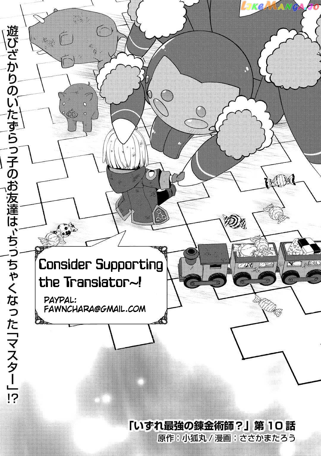 Someday Will I Be The Greatest Alchemist? chapter 10 - page 27
