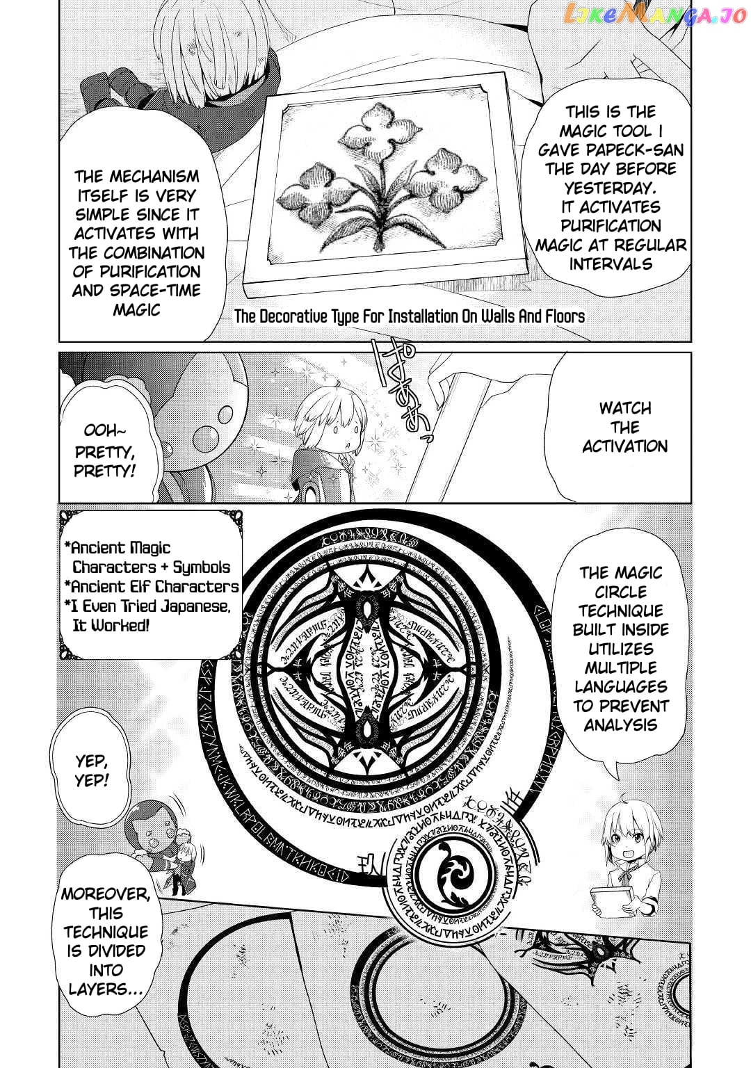 Someday Will I Be The Greatest Alchemist? chapter 10 - page 4