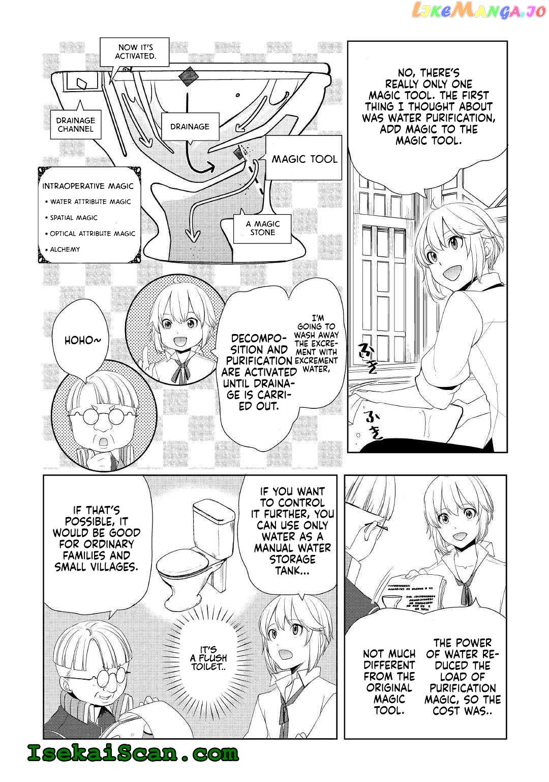 Someday Will I Be The Greatest Alchemist? chapter 11 - page 12
