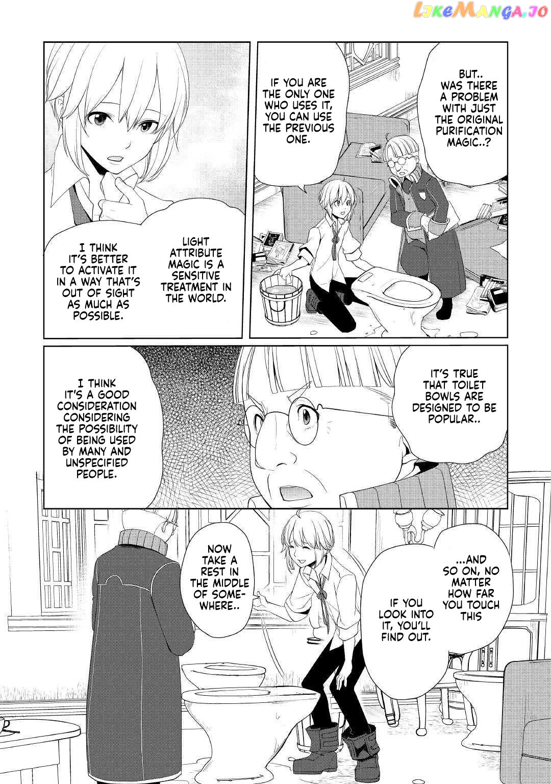 Someday Will I Be The Greatest Alchemist? chapter 11 - page 13