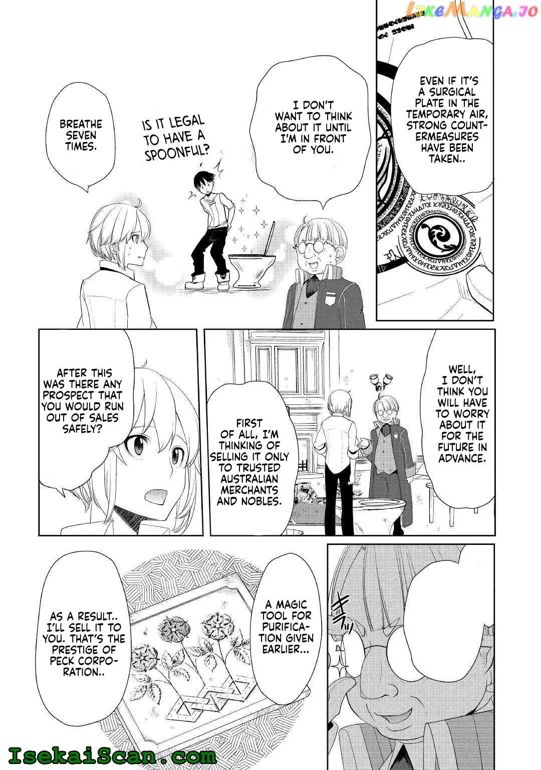 Someday Will I Be The Greatest Alchemist? chapter 11 - page 14