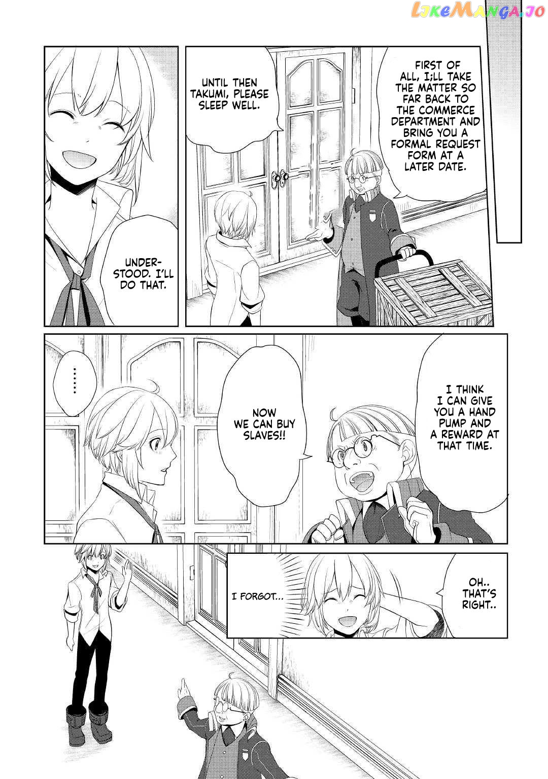 Someday Will I Be The Greatest Alchemist? chapter 11 - page 19