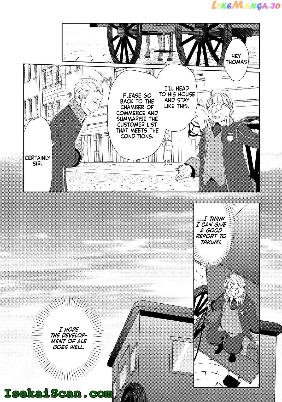 Someday Will I Be The Greatest Alchemist? chapter 11 - page 7