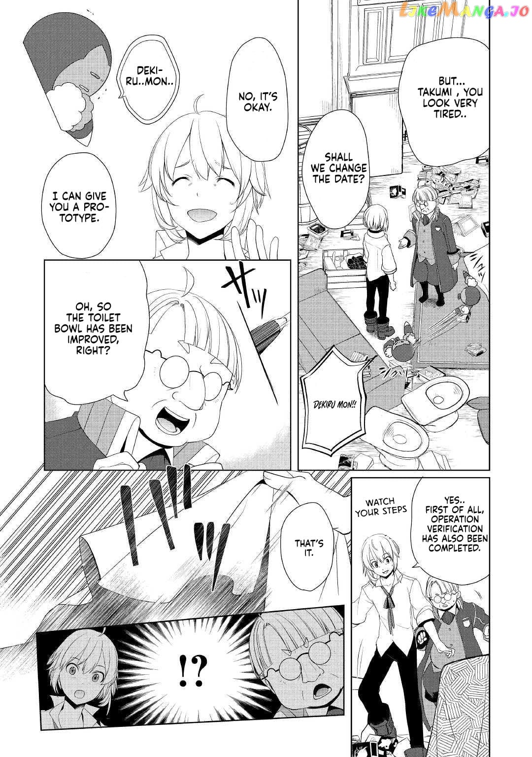 Someday Will I Be The Greatest Alchemist? chapter 11 - page 9