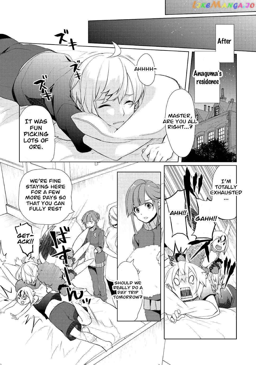Someday Will I Be The Greatest Alchemist? chapter 32.2 - page 13