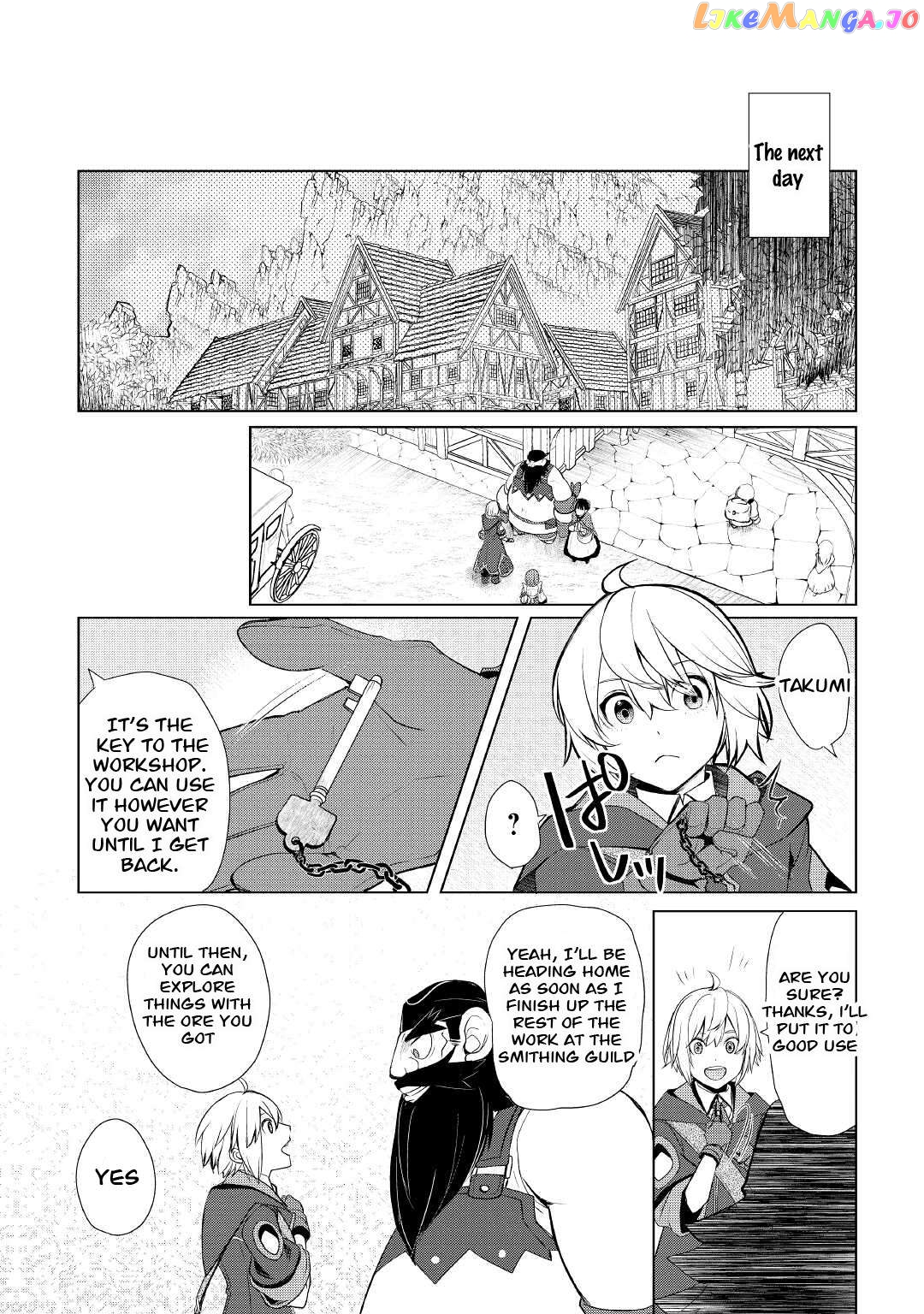 Someday Will I Be The Greatest Alchemist? chapter 32.2 - page 15