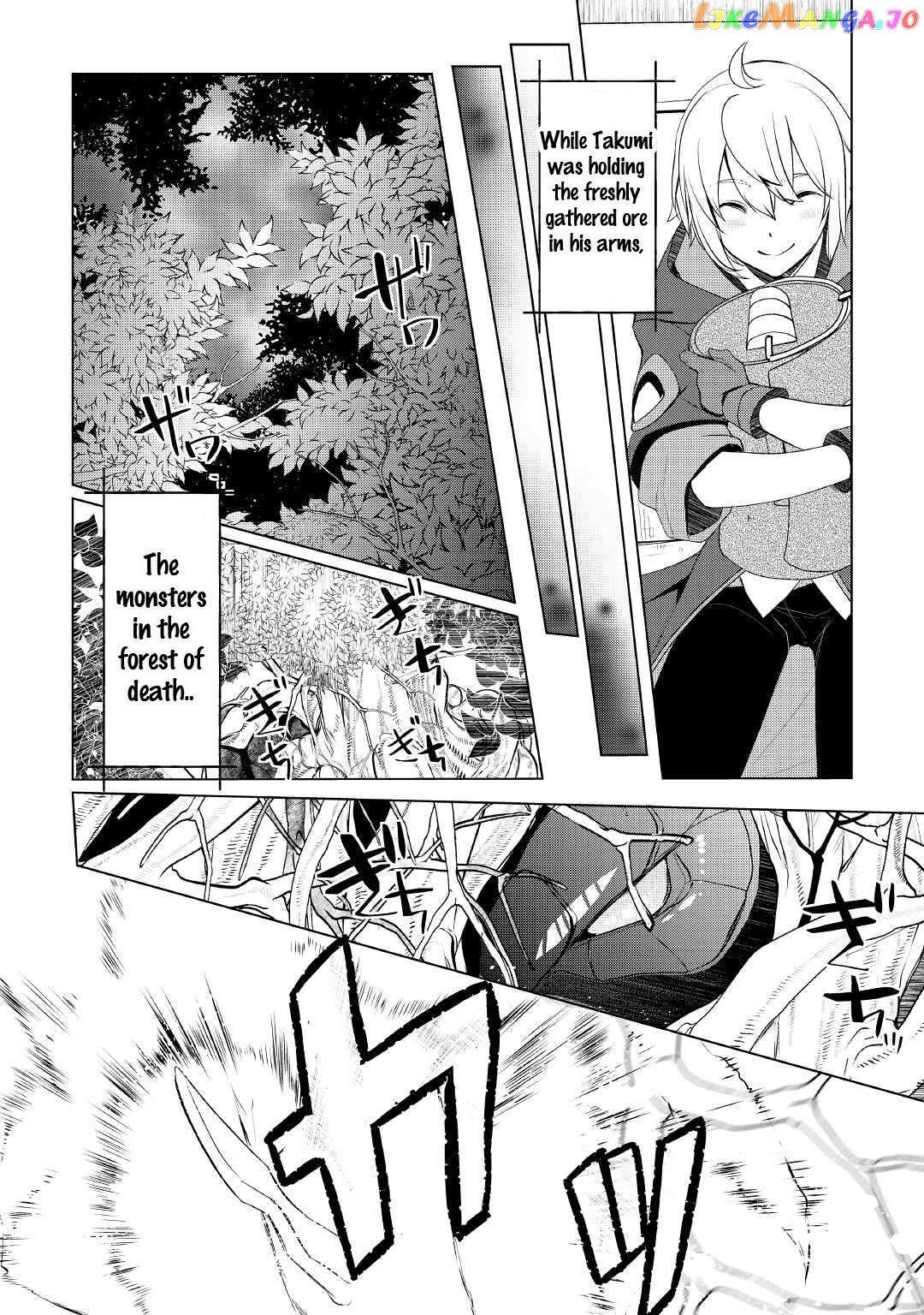 Someday Will I Be The Greatest Alchemist? chapter 32.2 - page 17