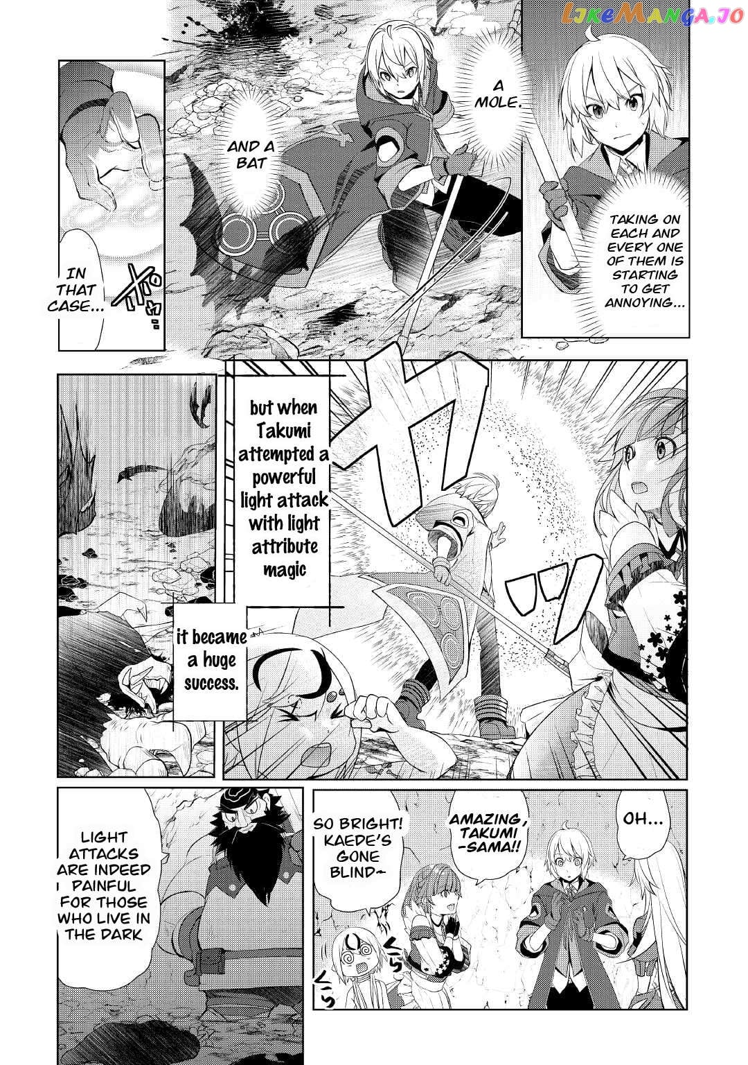 Someday Will I Be The Greatest Alchemist? chapter 32.2 - page 4