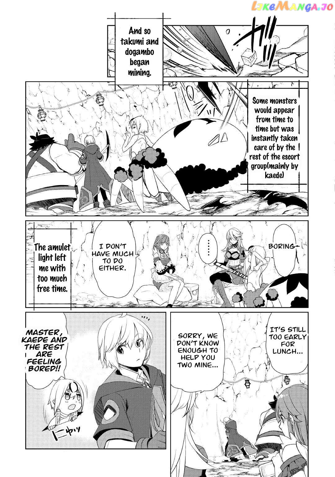 Someday Will I Be The Greatest Alchemist? chapter 32.2 - page 6