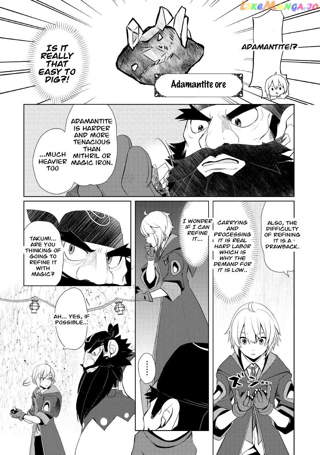 Someday Will I Be The Greatest Alchemist? chapter 32.2 - page 10
