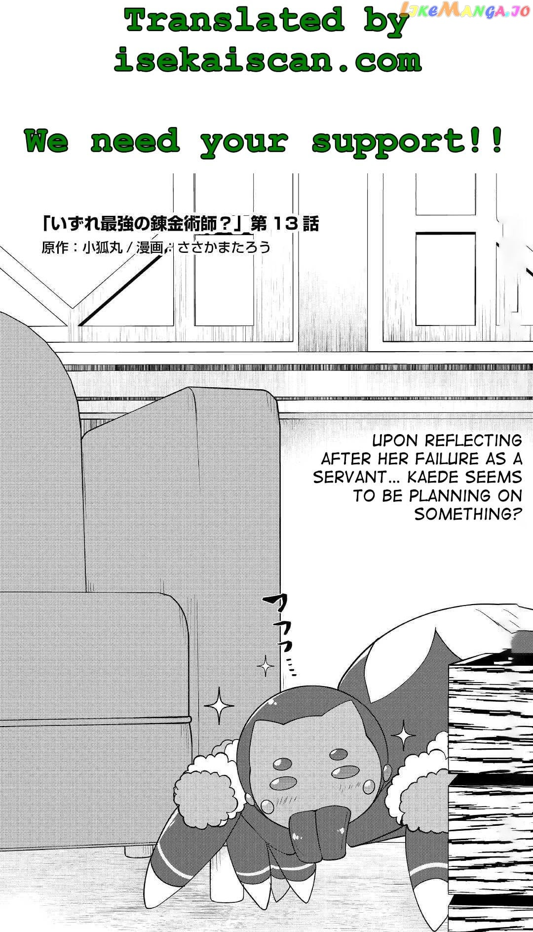 Someday Will I Be The Greatest Alchemist? chapter 13 - page 1
