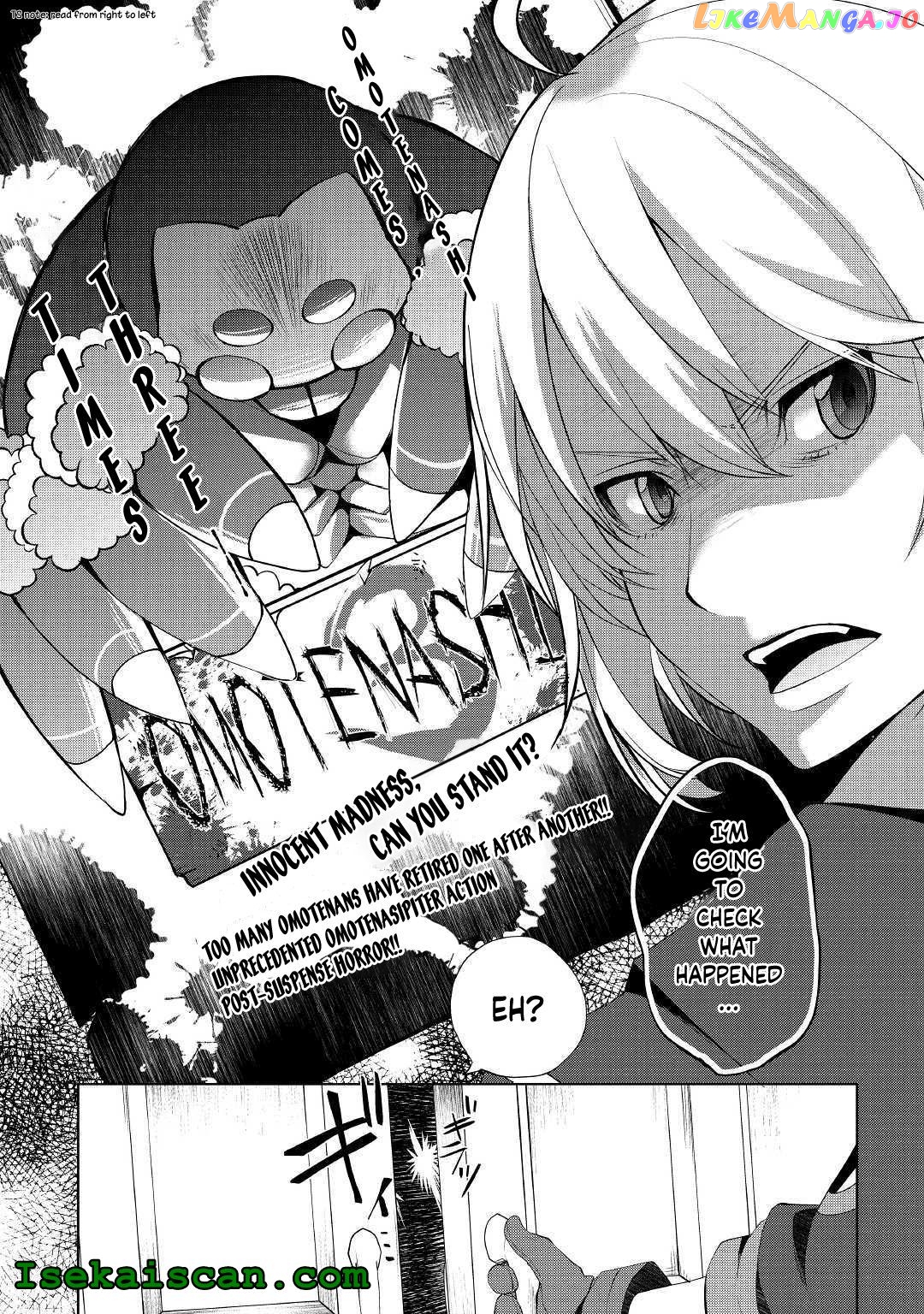 Someday Will I Be The Greatest Alchemist? chapter 14 - page 2