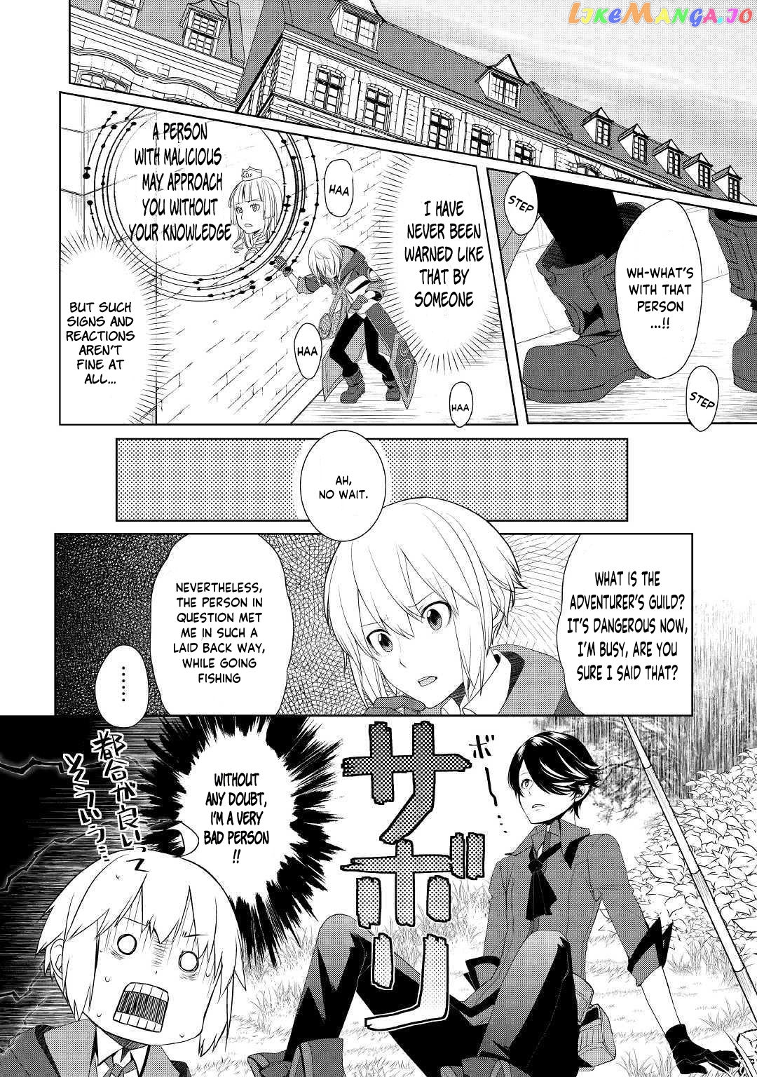 Someday Will I Be The Greatest Alchemist? chapter 15 - page 18