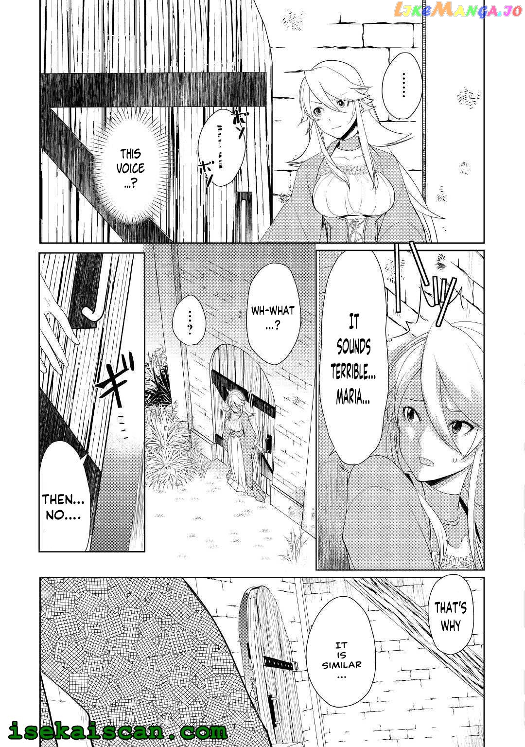 Someday Will I Be The Greatest Alchemist? chapter 15 - page 25