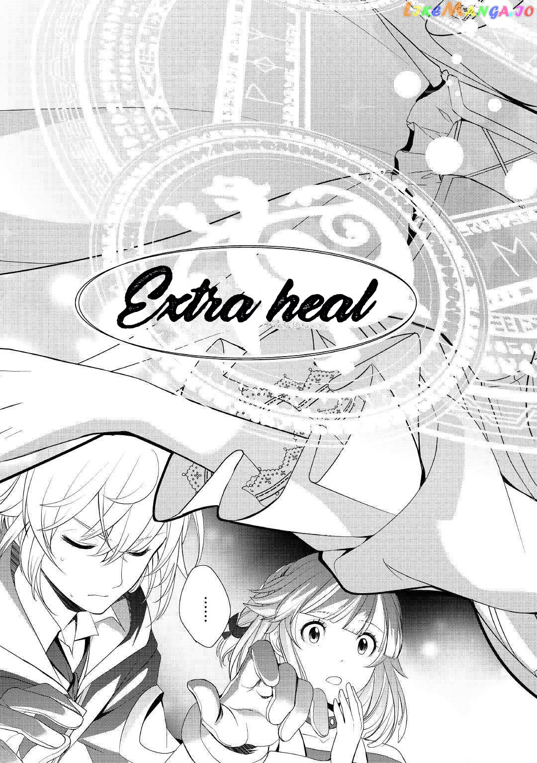 Someday Will I Be The Greatest Alchemist? chapter 16 - page 17