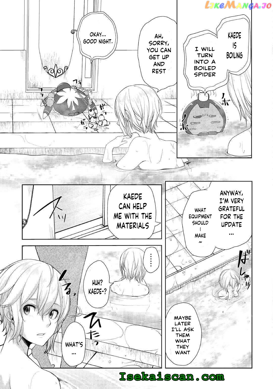 Someday Will I Be The Greatest Alchemist? chapter 17 - page 17