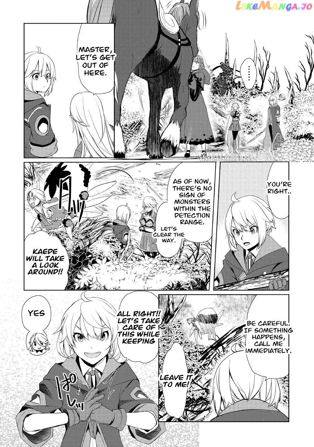 Someday Will I Be The Greatest Alchemist? Chapter 33.1 - page 7