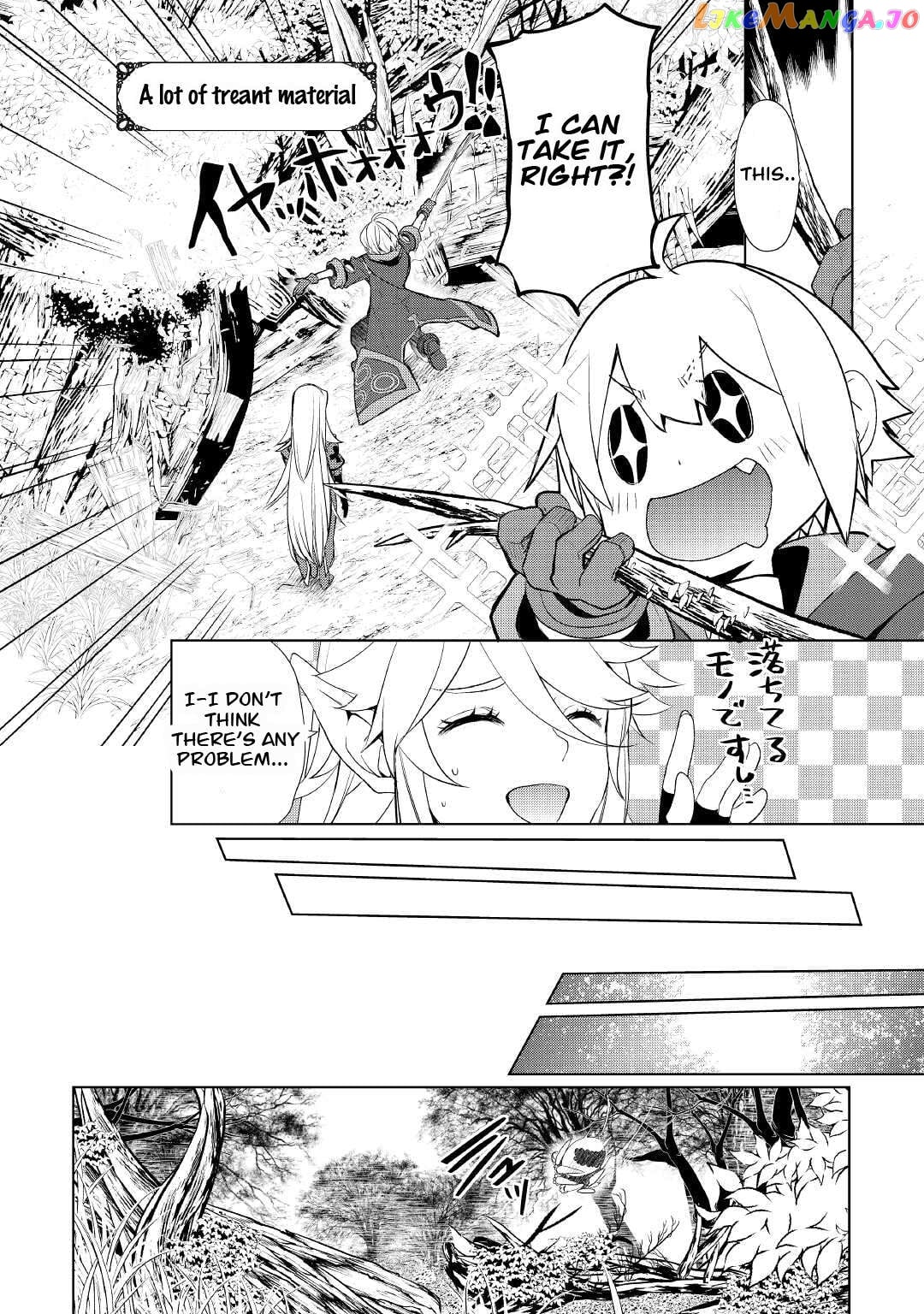 Someday Will I Be The Greatest Alchemist? Chapter 33.1 - page 8
