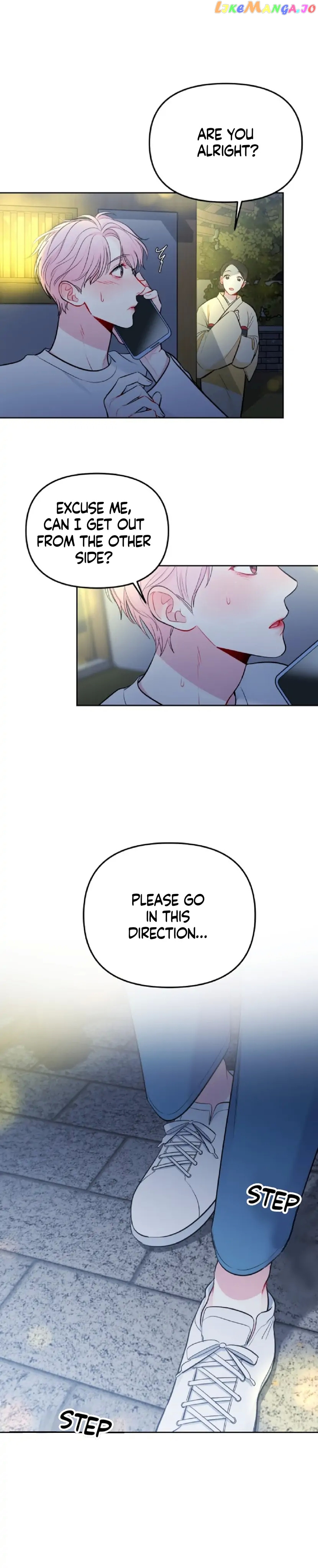 The Path Of Star chapter 25 - page 5