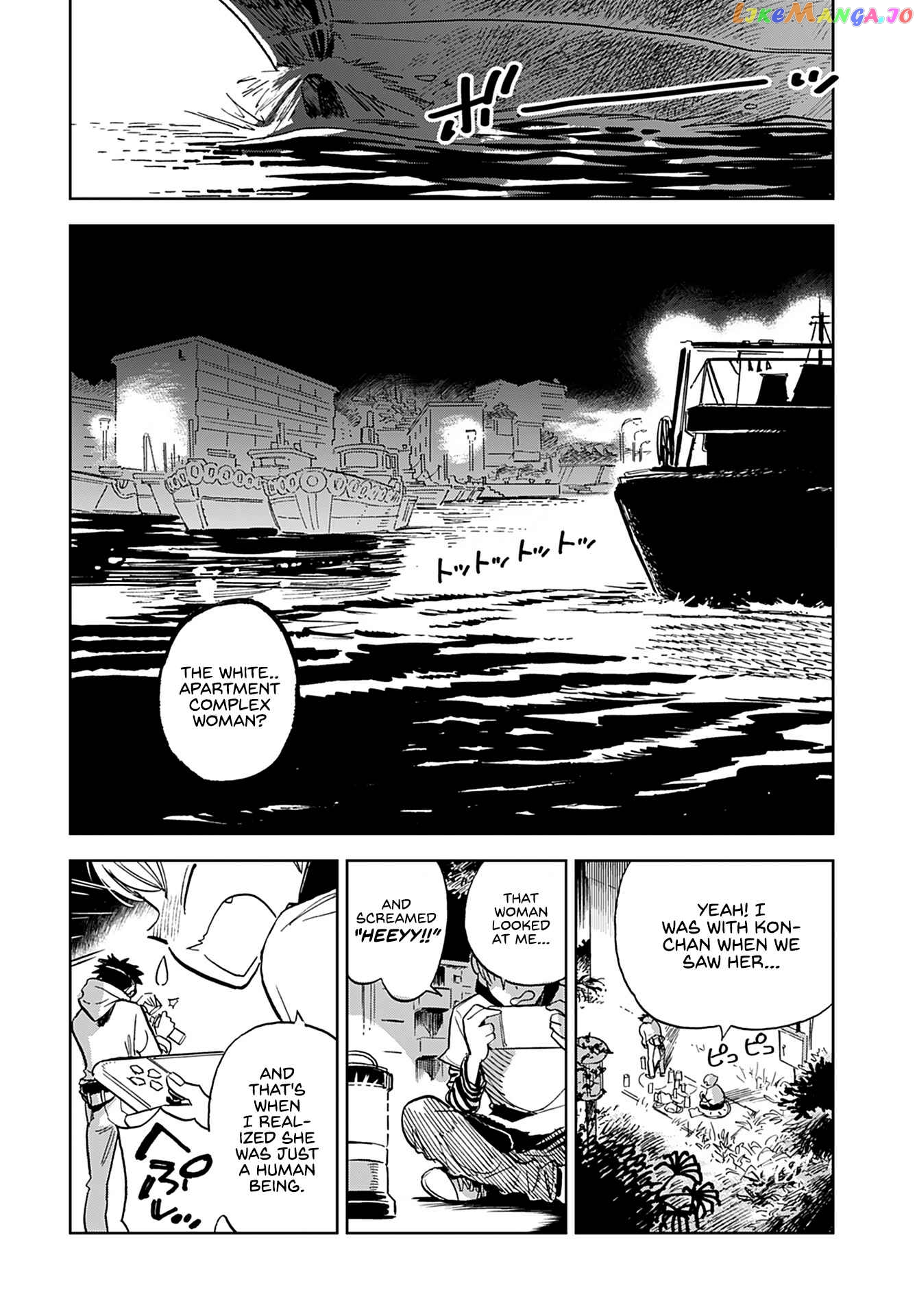 Season Of Alabaster chapter 1 - page 5