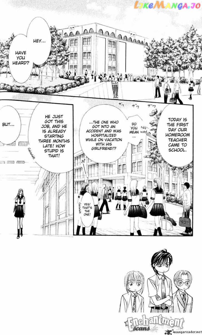 Skip Beat! chapter 56 - page 3