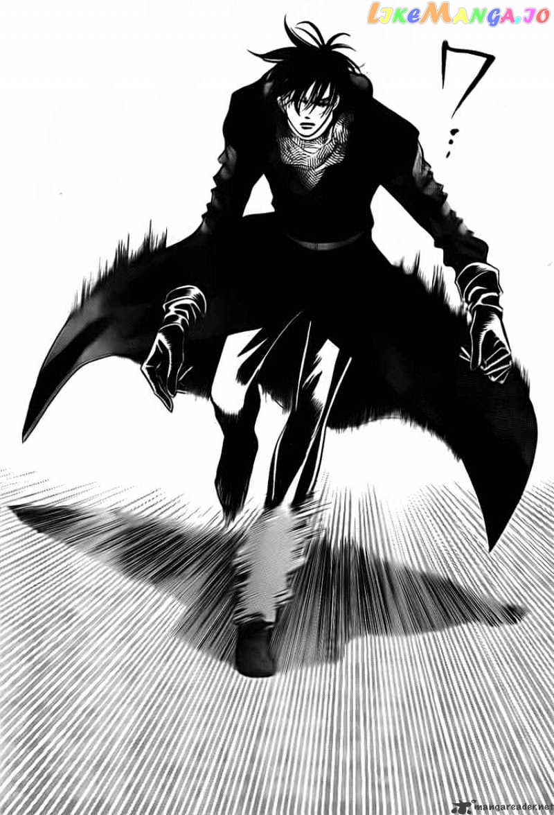 Skip Beat! chapter 159 - page 4