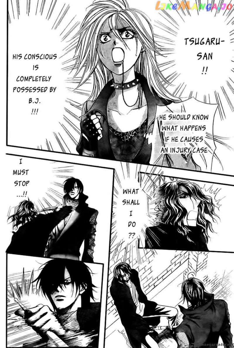 Skip Beat! chapter 159 - page 7