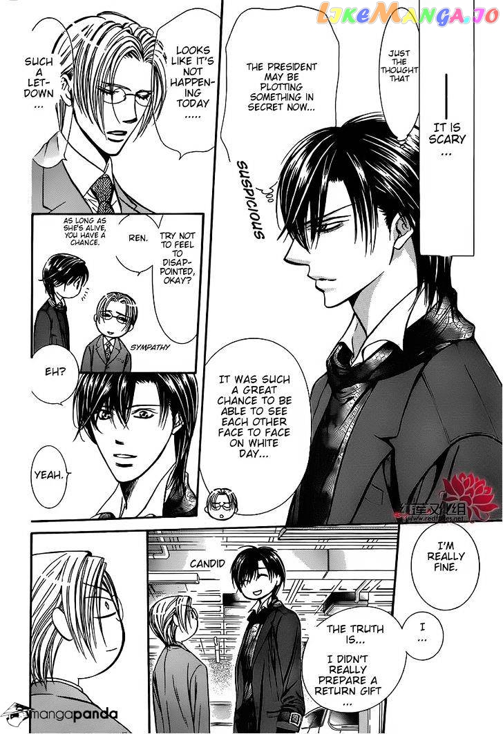 Skip Beat! chapter 202 - page 4