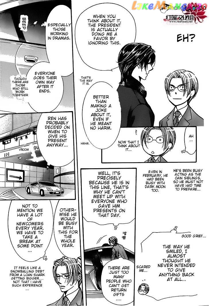 Skip Beat! chapter 202 - page 5