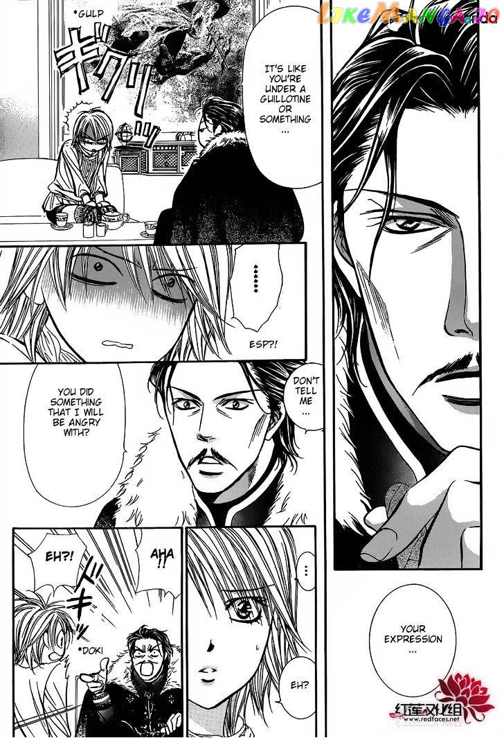 Skip Beat! chapter 202 - page 7
