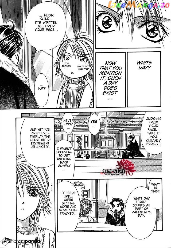 Skip Beat! chapter 202 - page 9