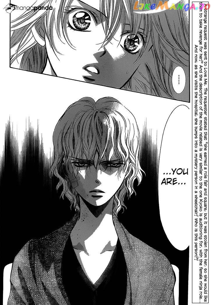 Skip Beat! chapter 239 - page 3