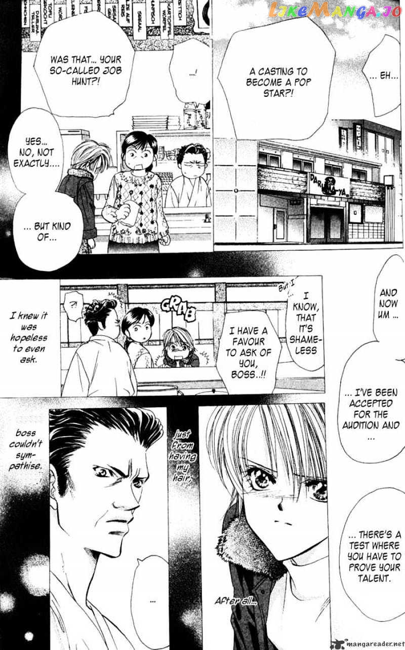 Skip Beat! chapter 4 - page 2