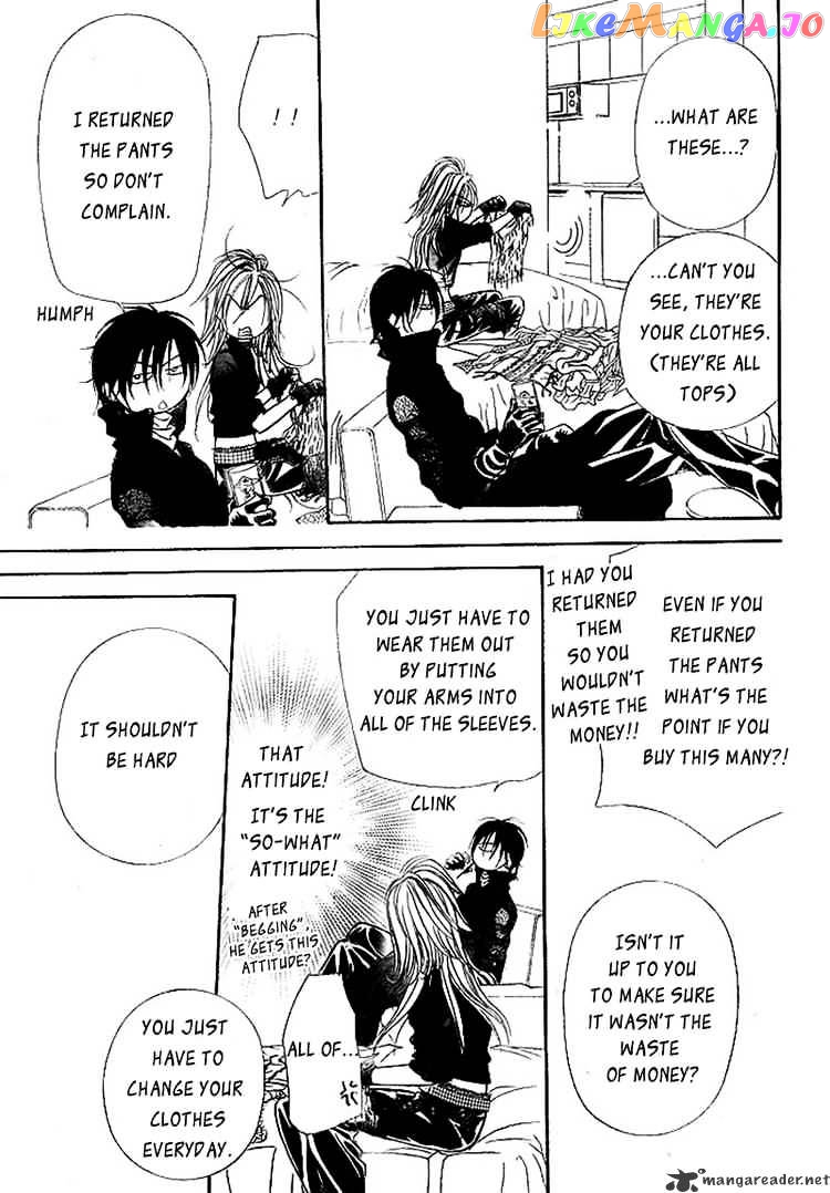 Skip Beat! chapter 160 - page 3