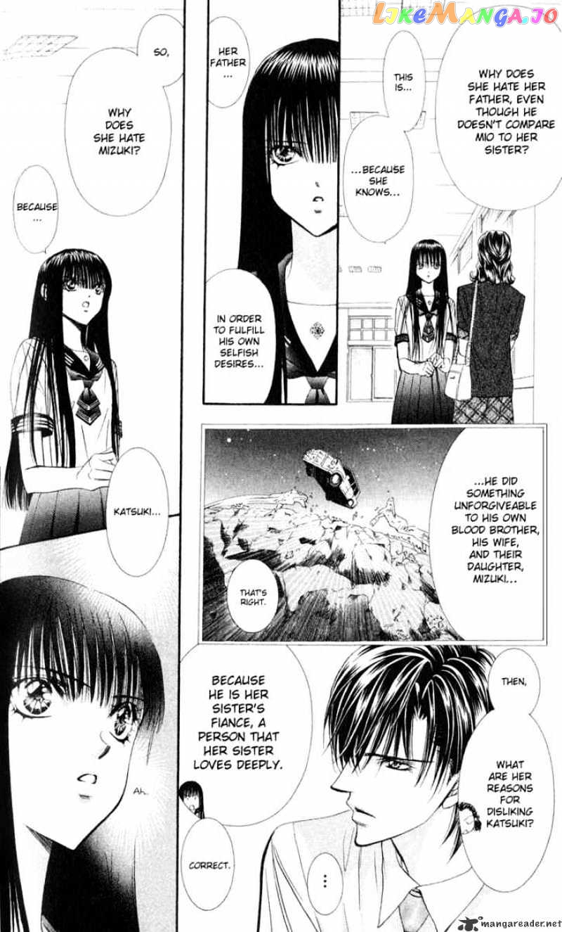 Skip Beat! chapter 57 - page 13