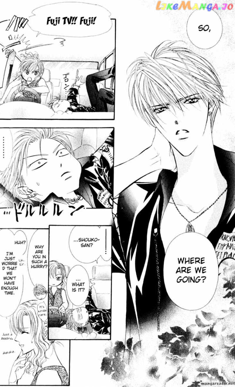 Skip Beat! chapter 57 - page 19