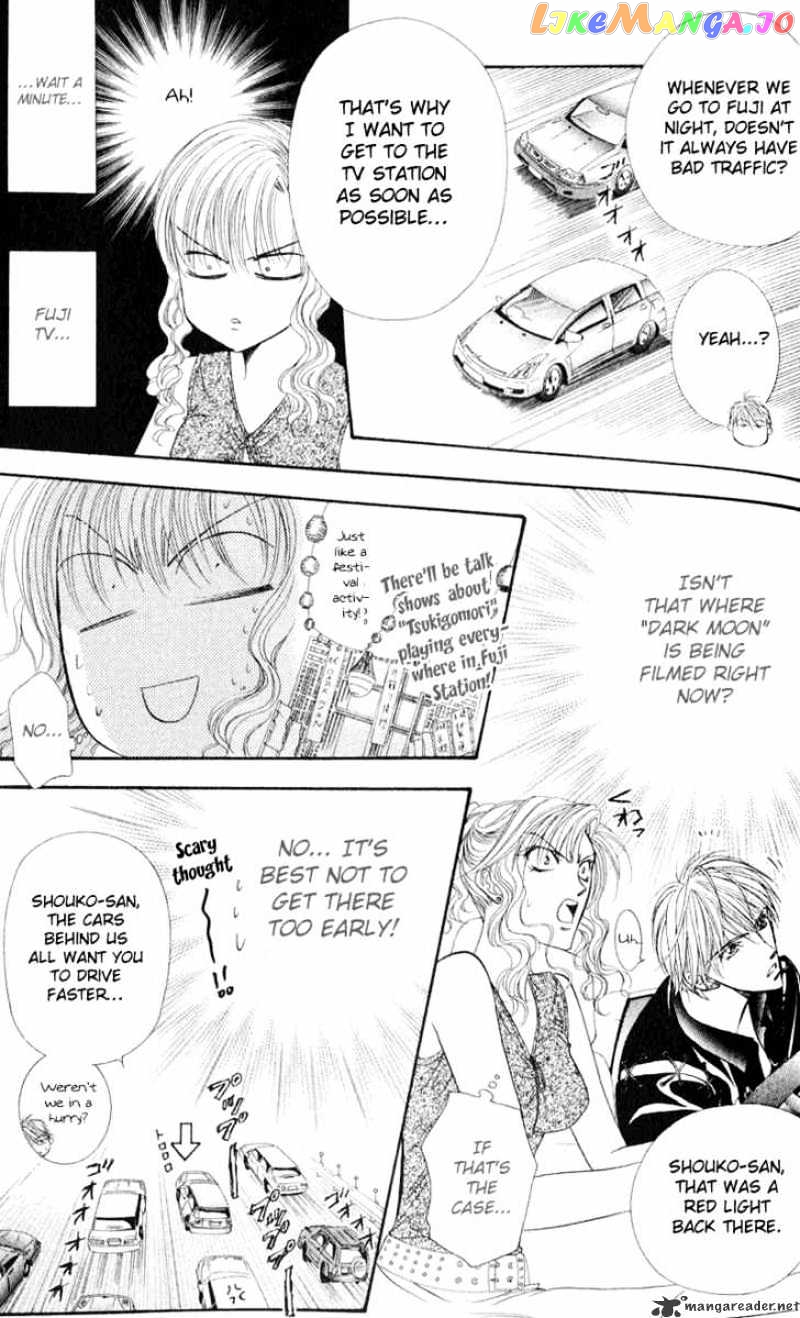 Skip Beat! chapter 57 - page 20