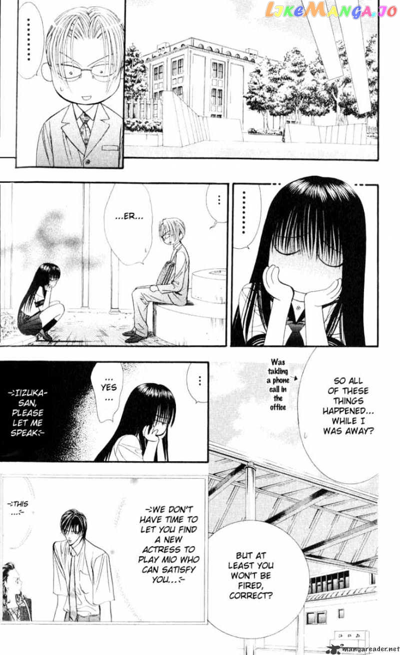 Skip Beat! chapter 57 - page 21