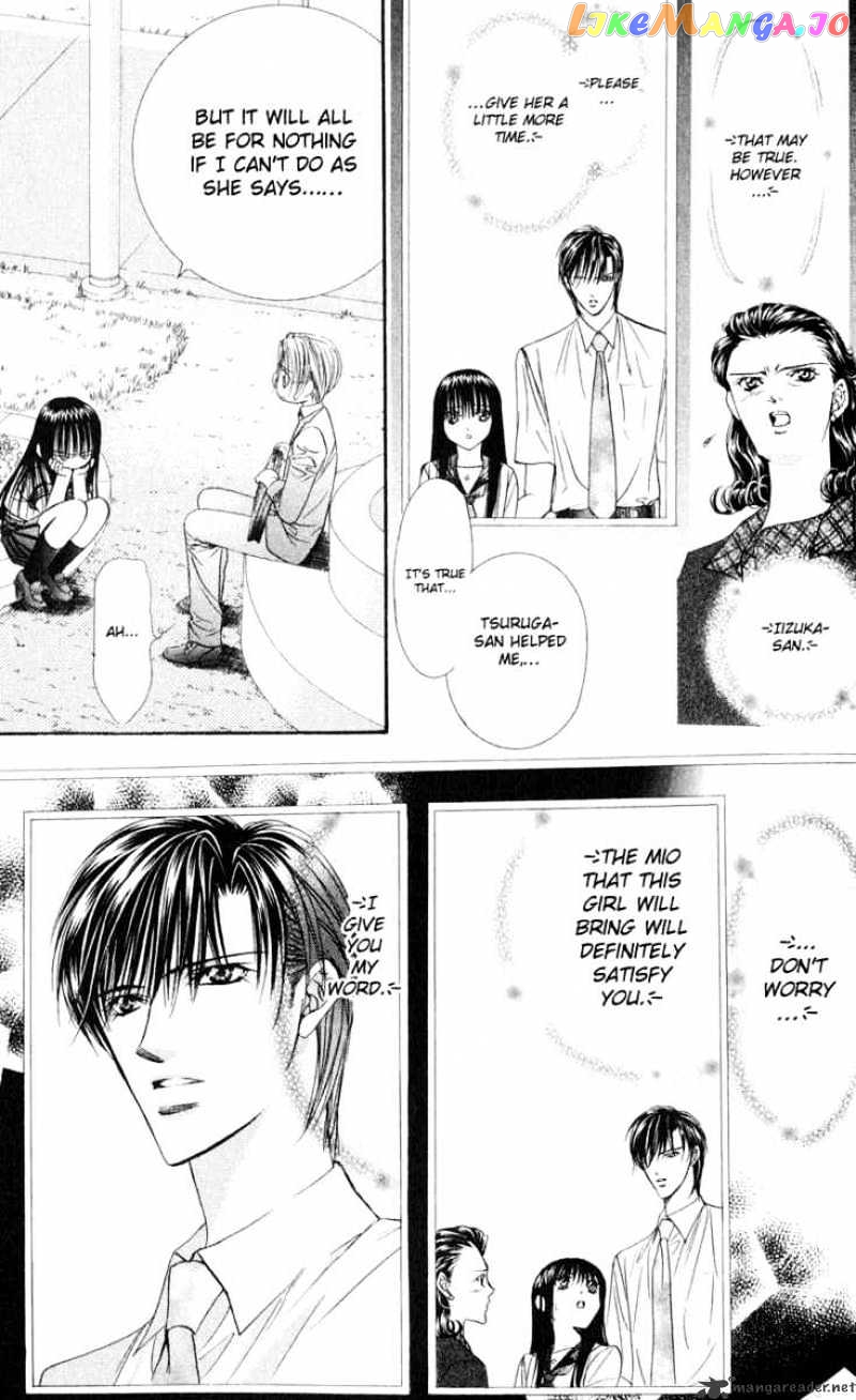 Skip Beat! chapter 57 - page 22