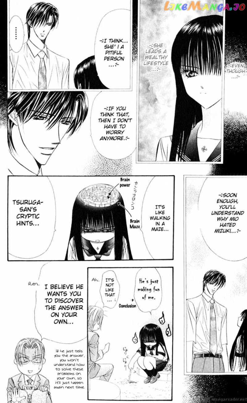 Skip Beat! chapter 57 - page 24
