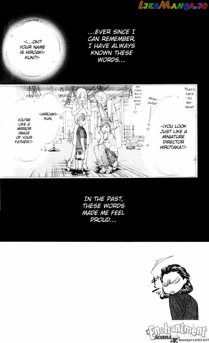 Skip Beat! chapter 57 - page 3