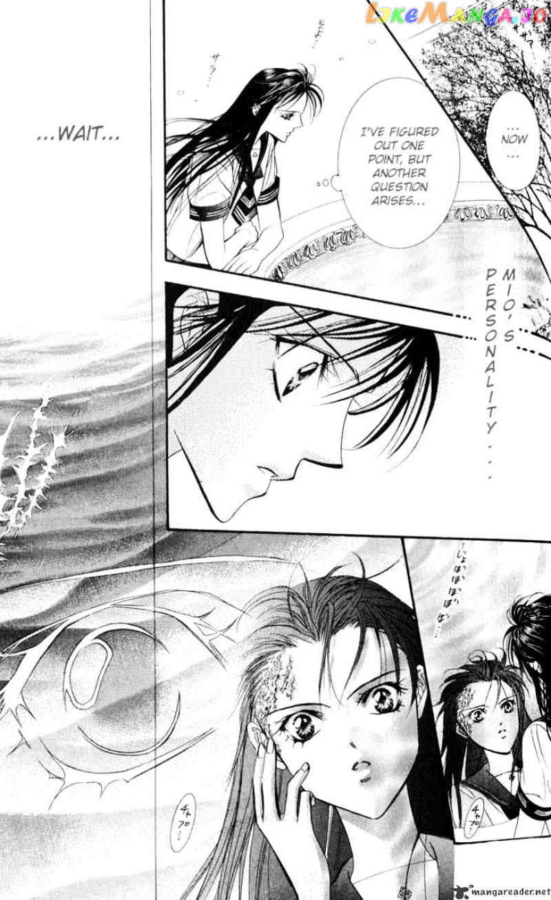 Skip Beat! chapter 57 - page 30