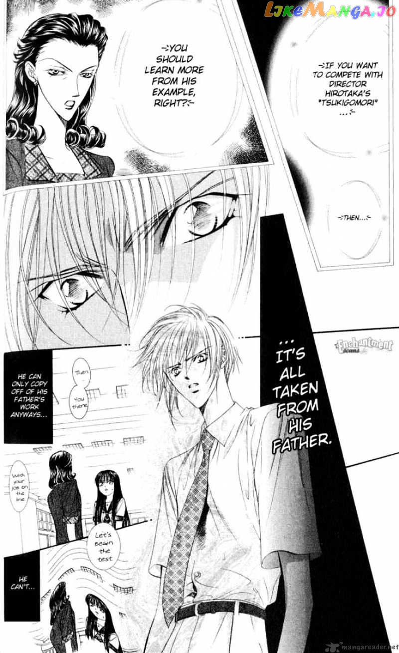 Skip Beat! chapter 57 - page 5